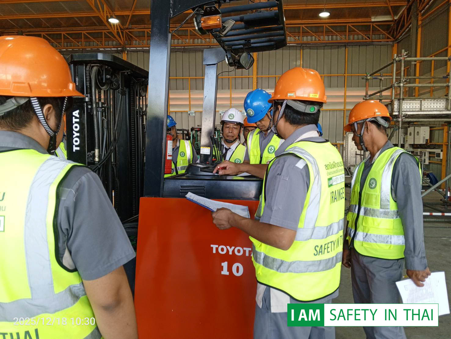 อบรมรถยก